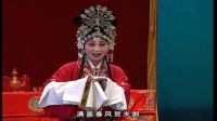 阳泉市晋剧院《杨门女将》上集