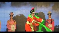 晋剧《宝莲灯》张薇薇 李建霞