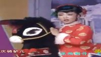 《夫妻串门》1下载