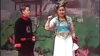 二人转《春秋配》舞台版