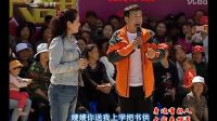 二人转《包公赔情》选段下乡版下载