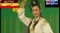 二人转正戏《杨忠宝下山》