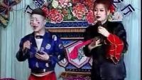 二人转《包公赔情》张涛 关晓飞
