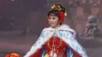 单出头《穆桂英招亲》表演者 赵晓波下载