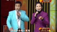 二人转《包公赔情》选段  不提起往事下载
