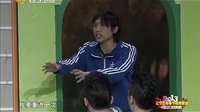 小品《大腕来袭》柳岩及群星