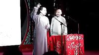 《老舍茶馆》星夜相声会馆