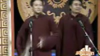 扇子论 相声