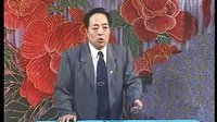 评书《薛刚反唐》第001集下载