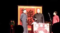 《酒令》星夜相声会馆 新大都