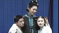 二人转拉场戏《冯奎卖妻》下载