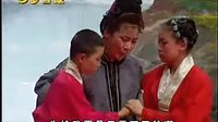 闫书平《冯奎卖妻》