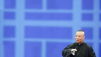 郭德纲单口相声《白犬坟一二三》
