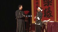 星夜相声会馆《拉洋片》