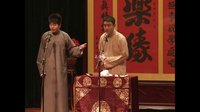 星夜相声会馆《下象棋》下载