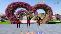 时尚辣妈广场舞《女神我的爱》编舞可爱玫瑰