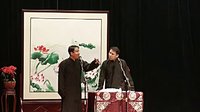 相声星夜相声会馆《播音达人》