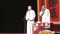 星夜相声会馆《满腹经纶》