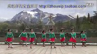 周思萍广场舞《跑马山情思》正面标清