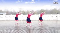 云裳广场舞《雪山姑娘》含背面 分解动作超