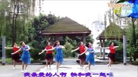 周思萍广场舞《火火的姑娘》