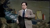 评书《灞桥挑袍》下载
