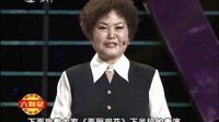 《师傅领进门》观花 下 主讲人 郑淑云下载