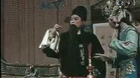 豫剧《血溅乌纱》标清下载