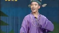 二人转正戏《刘伶醉酒》小豆豆 关小平下载