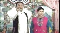 二人转《神调》（早期演出）