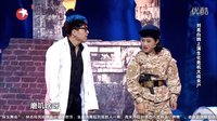 小品《求生之路》 笑傲帮下载