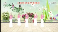 凤之韵广场舞《紫竹调》编舞刘荣 演示制作