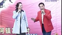《十美图放风筝》 韩子平 董玮