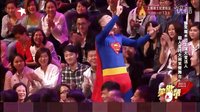 简汉宗张霜剑崔大笨《魔术天下》