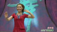 杨艺周思萍广场舞《庆丰收》