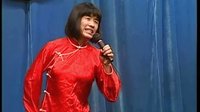 少爷出对《苏轼牧羊》二人转