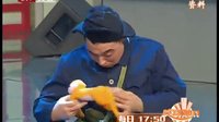 二人转《二柱子与山杏》