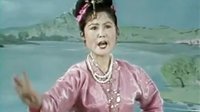 东北二人转《杨八姐游春》 经典教材1981年