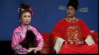 《梁赛金擀面》董孝芳 孙晓丽