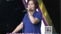 《三贤劝母选段》郑淑云下载