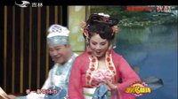 《张生游寺》闫淑萍