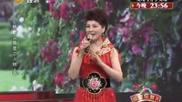 《我是二人转人》闫淑萍