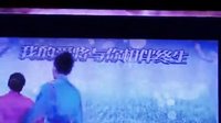 东北二人转《双回门》