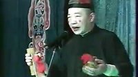 二人转快板《纲鉴》 标清下载