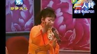 东北二人转神调《搬竿子跳大神》下载