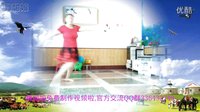 红儿广场舞《热辣媚娘》刘荣