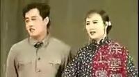 《寡妇光棍难》王小宝 孙丽荣