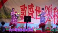 《相逢何必曾相识》郑淑云 黄尧卿下载