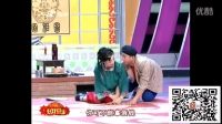 二人转拉场戏《算卦》下载