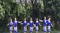 周思萍广场舞《黄玫瑰》